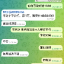 U体育代