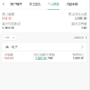 8T娱乐